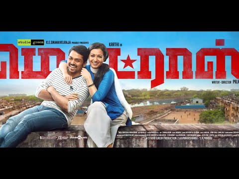 Jhonny | Madras (Original Score) | Santhosh Narayanan