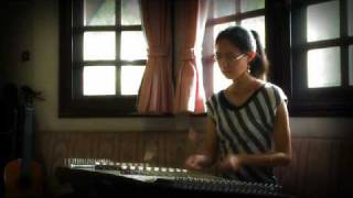 รักไม่ต้องการเวลา - ขิม chords