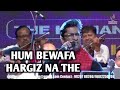 HUM BEWAFA HARGIZ NA THE | ALOK KATDARE | KISHORE KUMAR | SHALIMAAR | SIDDHARTH ENTERTAINERS