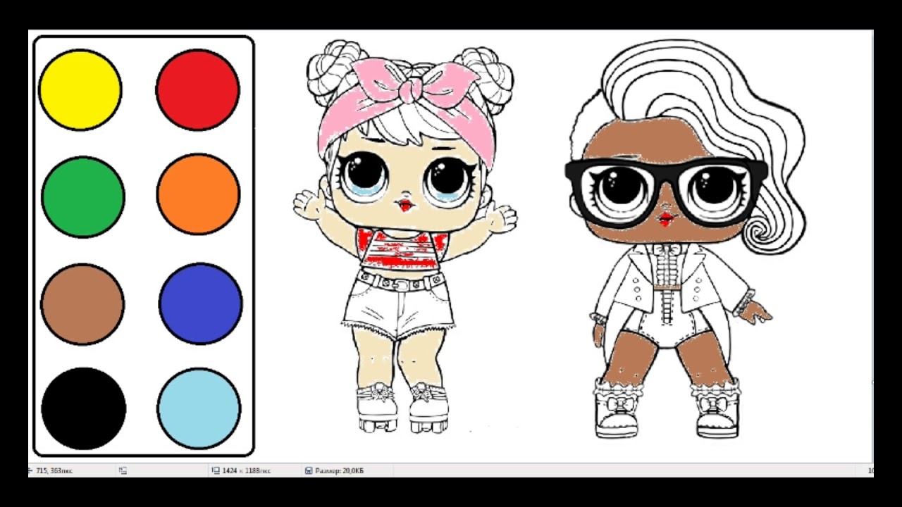 Картинки куклы лол клякса