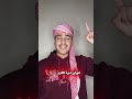 خليها تبرق وترعد سوريا اكسبلور حوران ابشري حوران درعا كرم 
