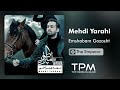 مهدی یراحی آهنگ امشبم گذشت از آلبوم امپراطور Mehdi Yarrahi Emshabam Gozasht 