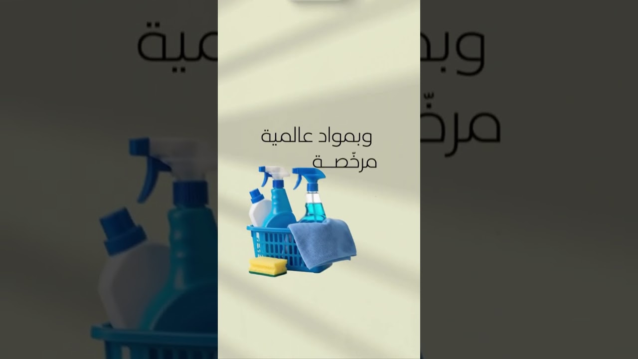 85٫000 دينار عراقي 