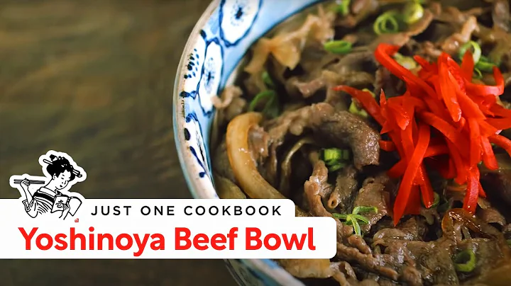 How To Make Yoshinoya Beef Bowl (Gyudon) (Recipe) 牛丼の作り方（レシピ） - DayDayNews