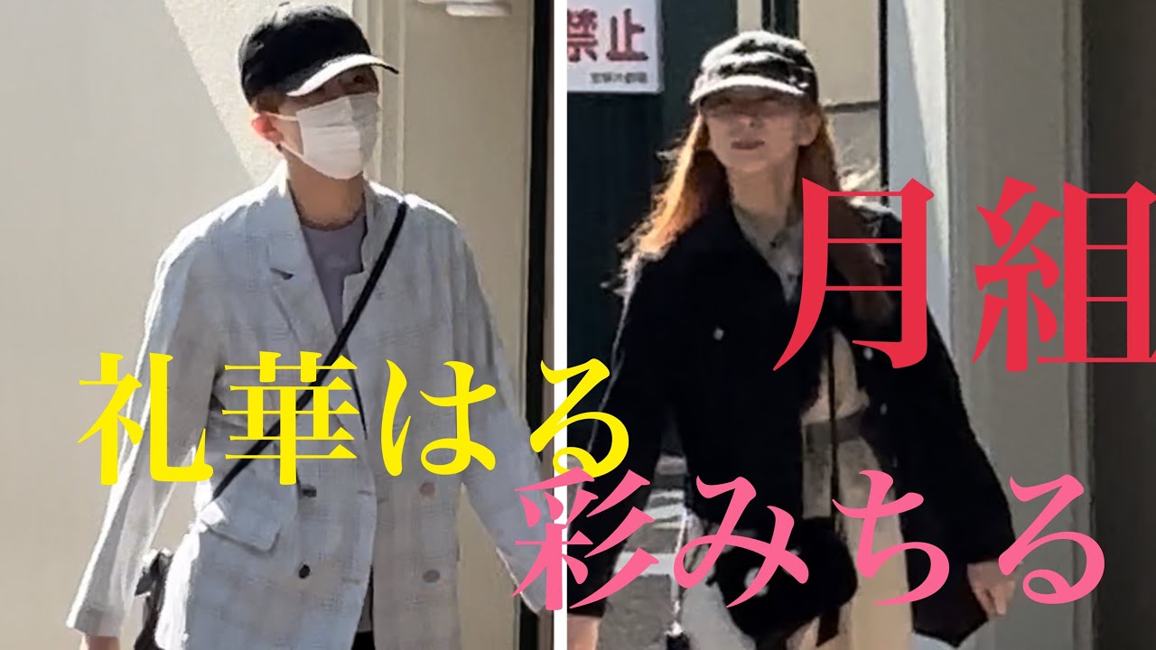 #月組入り#『Eternal Voice 消え残る想い』