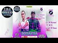 Sabuwar Wakar Soyayya 2023 Prince M Kamal PMK Ft Kamil M Dass 081 2231 2818 