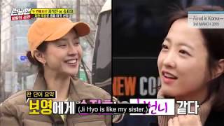 [Hotclip Awards]'RUNNINGMAN' members met Park Bo-young by chance (With Eng Sub)