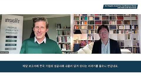 Interview with David Green (Insight222)