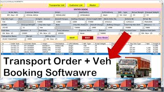 Transport Order Booking Software | Transport Software | OrderWise Booking in Transport | screenshot 5