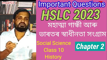Important Questions // HSLC 2023 // Class 10 // Social Science // History Chapter 2 // #imsaif03