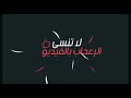 اروع عرس في اروبا يجننون مع اغنيه تكلالي شبيك اروع عرس في اروبا يجننون مع اغنيه تكلالي شبيك