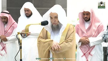 تلاوة مباركة للشيخ فيصل غزاوي من سورة الجاثية - صلاة المغرب 19 ذو القعدة 1444هـ