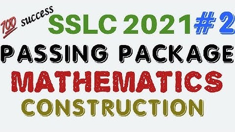 #sslc2021mathspassingpackage   sslc maths passing package 2021 june exam. Easy method