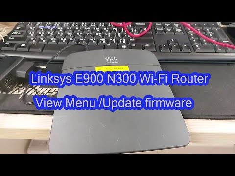 วีดีโอ: Cisco Linksys e900 คืออะไร?