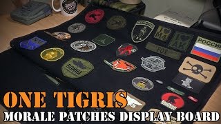 Органайзер под нашивки - ONE TIGRIS Morale patches display board