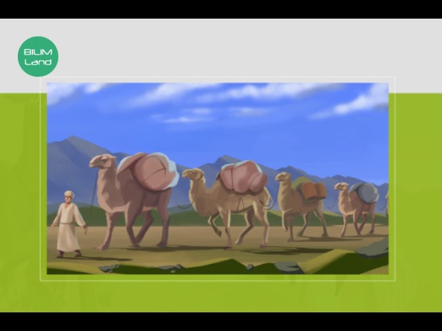 Мұрындарыңда