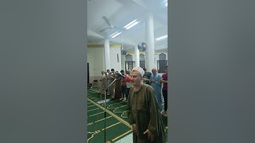 فضيلة الشيخ حسين محمد معوض حفظه الله وما تيسر من سورة مريم