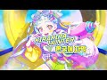 아이카츠 아카데미 와오 파린(和央パリン) - KIRAKIRA HUNTER 한국어 Lyric Video