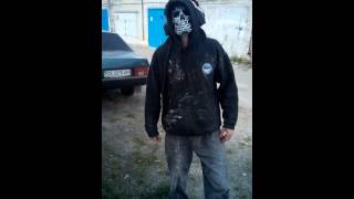 skull Маска