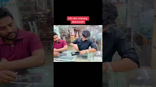 Samsung S23 Ultra Unboxing Got New Samsung Flagship Alhamdullah
