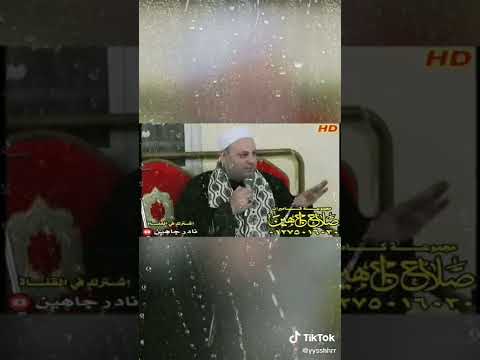 صلت عليك ملائك الرحمن