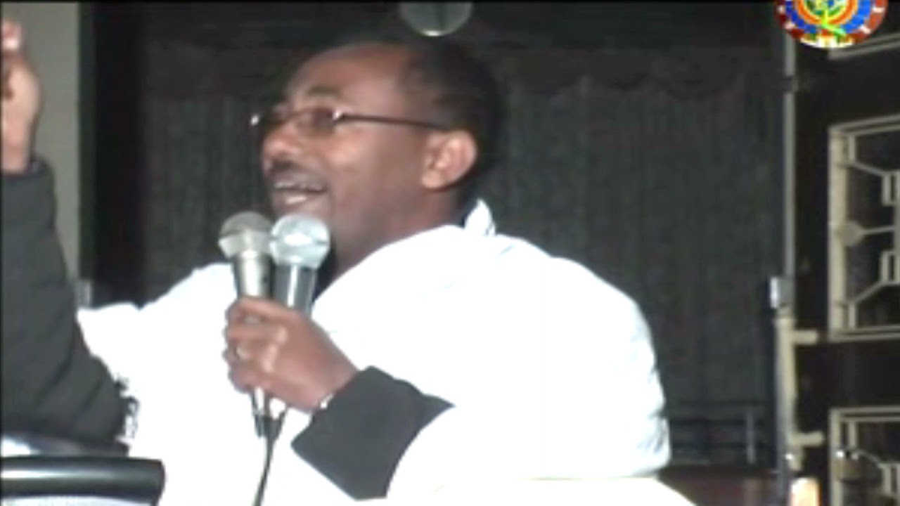 ደጉ ሳምራዊ - ዲ/ን ብርሐኑ አድማስ