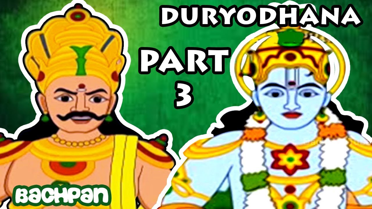 Role Of Duryodhana In Mahabharat Mahabharat Story In English role-of-duryodhana-in-mahabharat-mahabharat-story-in-english