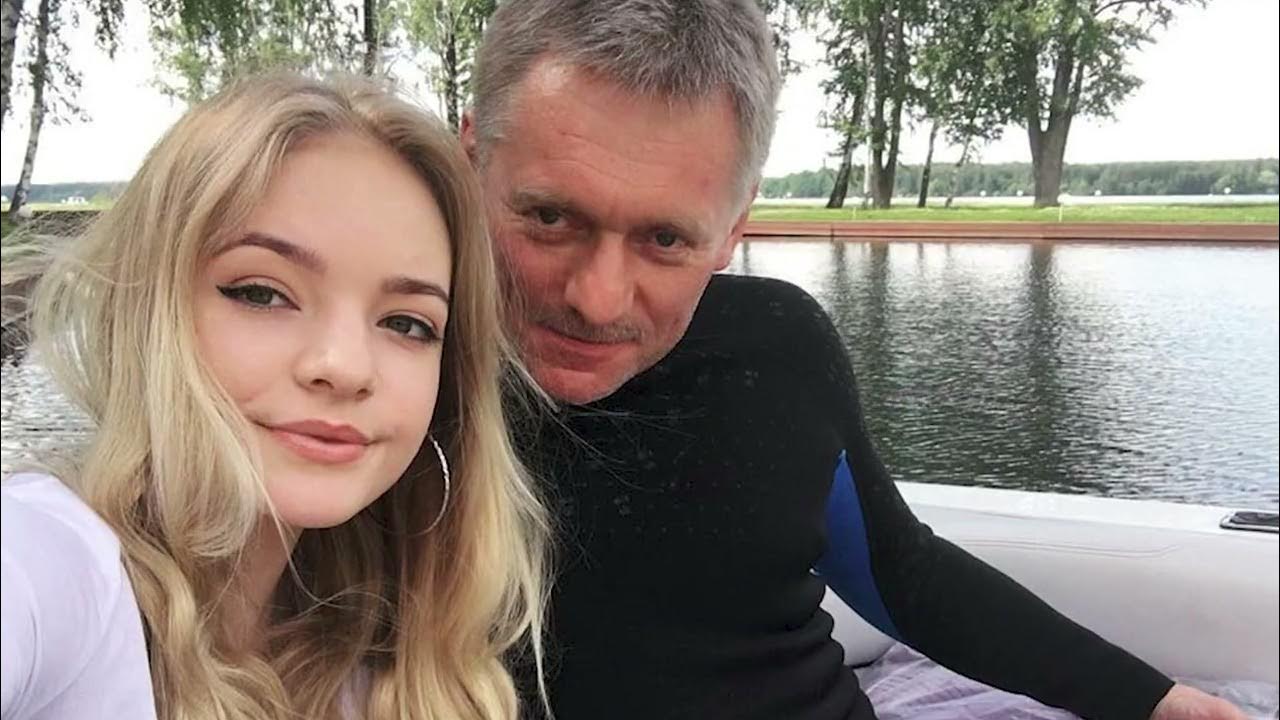Дочь пескова фото сейчас