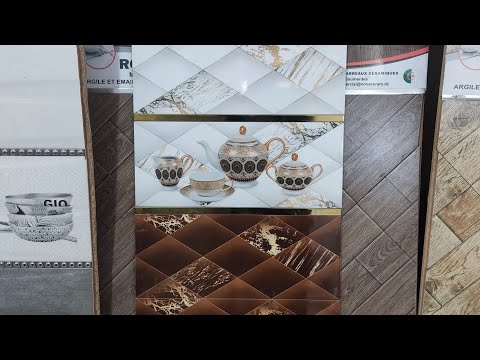 فايونس رائج جاڨوار  بشكلها جديد بأفضل سعر و جودة