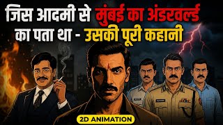 The Gangster Dawood Had Killed — The Complete Truth || 2d Documantary || manya surve ||