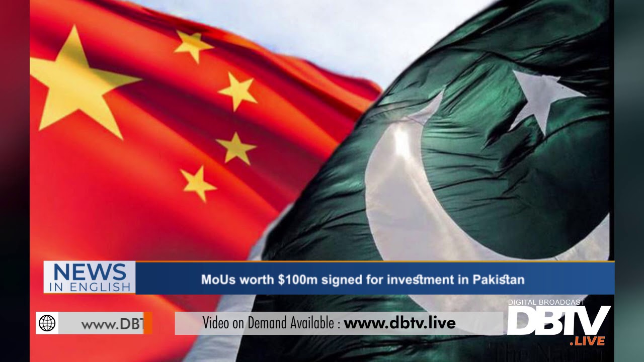 MoUs worth $100m signed for investment in Pakistan.