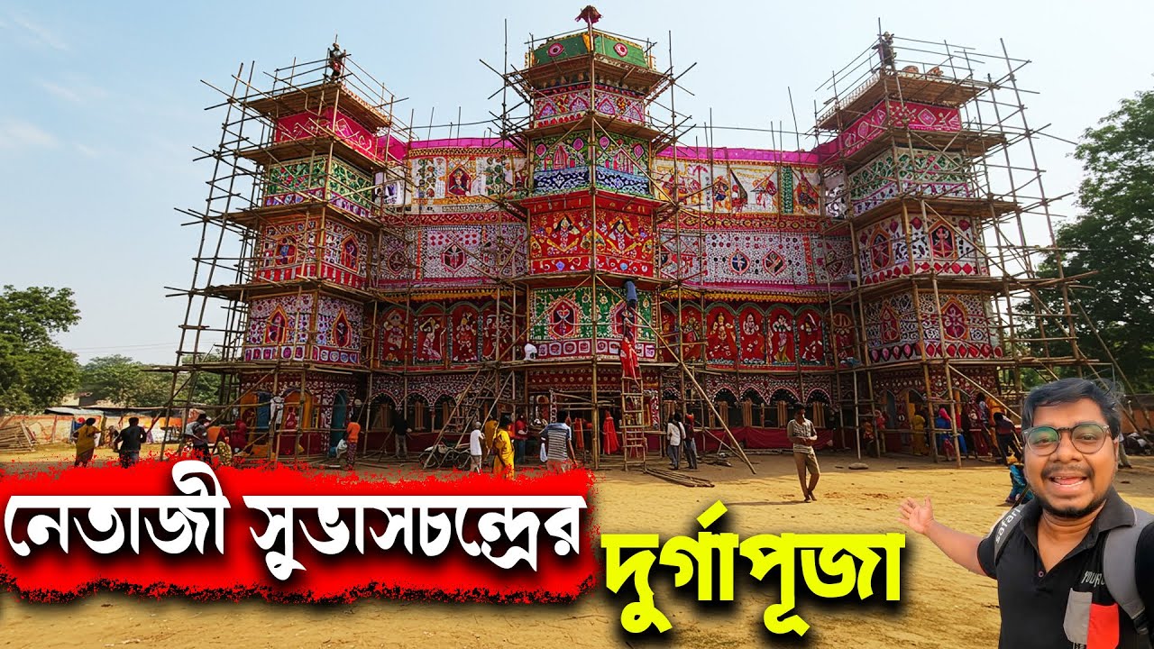 হাজরা পার্কে এবার কি থিম?🔥Hazra Park Durga Puja Pandal 2025😍South Kolkata Durga Puja 2025