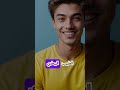 الجرو الذي فهم حالتي حكاية الإصرار والتفهم