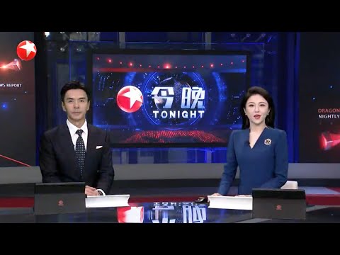 习近平接受外国新任驻华大使递交国书|全球眼:特朗普登门“逼宫”鲍威尔降息?|今年首次“三台风共舞” 中央气象台继续发布台风、暴雨蓝色预警 #今晚 #news Episode cover