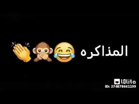 بقيت بتغير للأحسن لما مبشوفهاش
