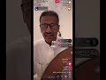 خالد عبدالرحمن صدقني عود