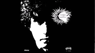 Romance da Lua - Flaviola E O Bando Do Sol (Flaviola E O Bando Do Sol - 1974)