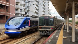 207系普通四条畷行き芦屋駅発車     特急スーパーはくと6号京都行き通過