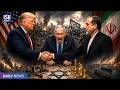 US-Iran Ceasefire: Trump Announces Deal, Israel Stays Out | ISH News