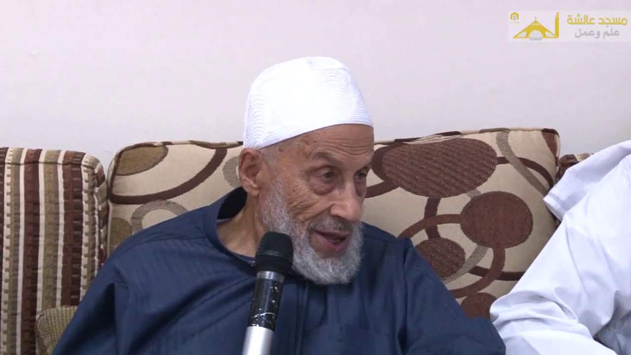 لقاء القراء مع شيخ قراء الشام: محمد كريم راجح, في ديوانية مسجد عائشة رضي الله عنها.