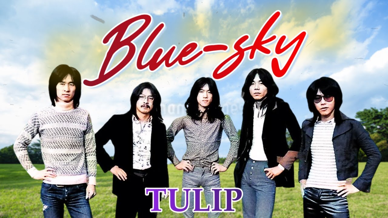 ブルー・スカイ/TULIP