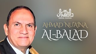 Qari Ahmad Nuaina Recites Surah Al-Balad | Special Visit to Madrasah Islamiah & Darul Quran Houston