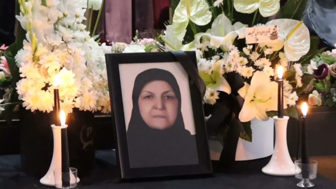 گروه موسیقی ترحیم برای مادر