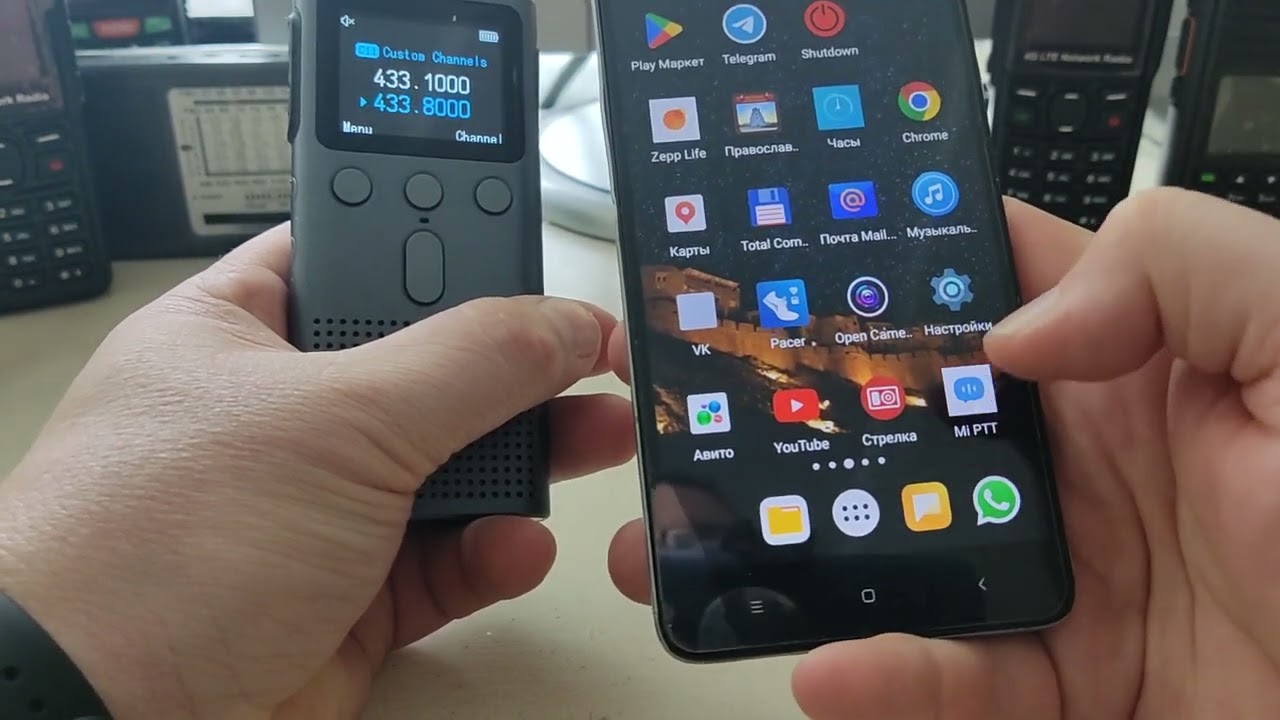 Рация Xiaomi Mijia Walkie Talkie 2 S вариант2