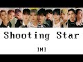 INI Shooting Star 【歌詞/歌割り/パート割り/カナルビ】