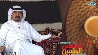 يدور على بنت خطبها وهو فقير لكنهم رفضوه وتفاجأ بزواجها شوفوا اللي سواه | الراوي صالح الحصيني