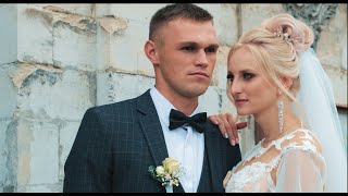 Wedding day Andriy & Olia