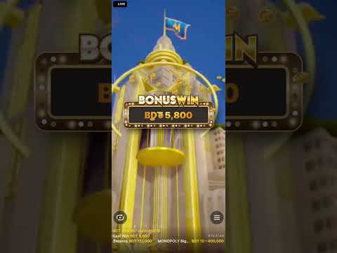 Experience the Ultimate Gaming Thrill: Play Big Baller Monopoly in English, Exclusively for Bangladesh!