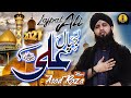 2021 Special Medley Manqabat Lajpaal Ali Asad Raza Attari