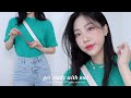 날씨 좋아❤️ 쌍콤하게 출근룩 봄OOTD + GRWM (퓌 봄 팔레트/롬앤 브라이트톤 틴트/속눈썹고데기) | 민스코 Minsco